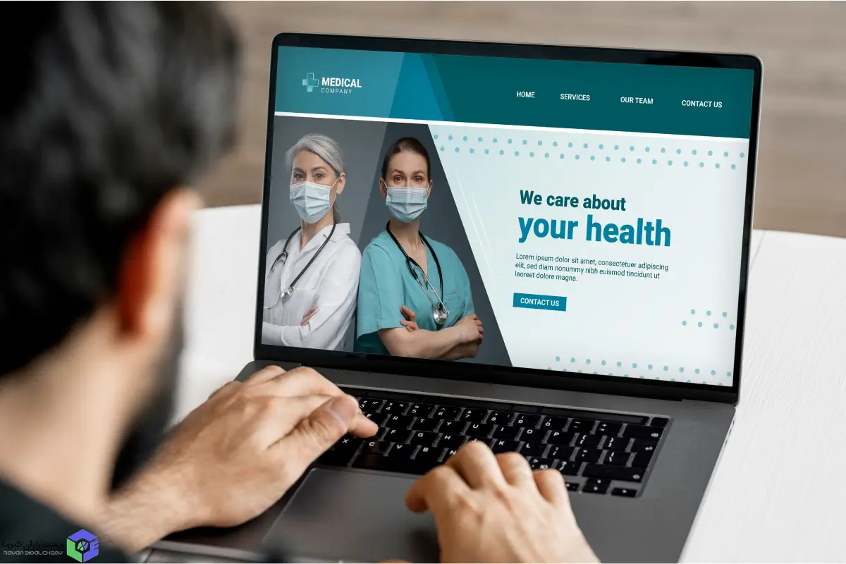 شما در حال مشاهده هستید همه چیز درباره ی طراحی وبسایت برای پزشکان